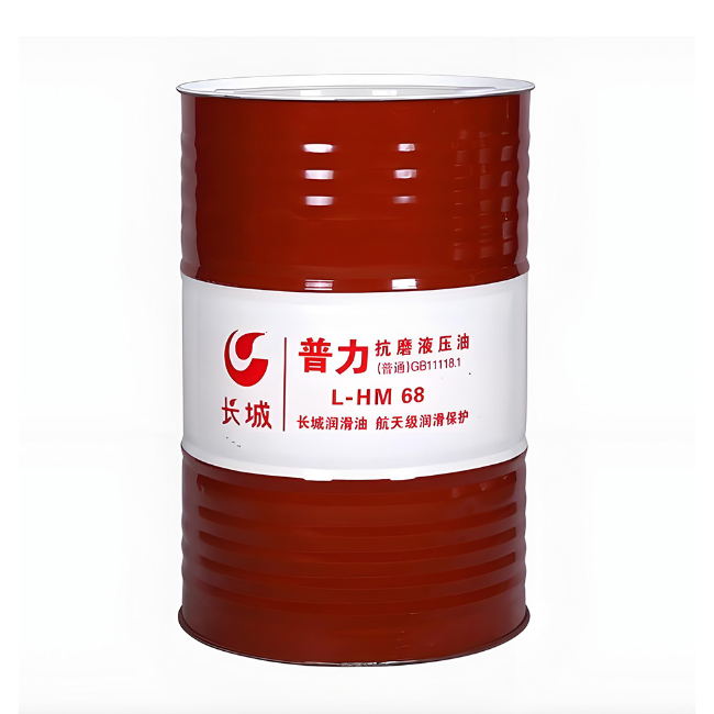 宝兴长城普力抗磨液压油