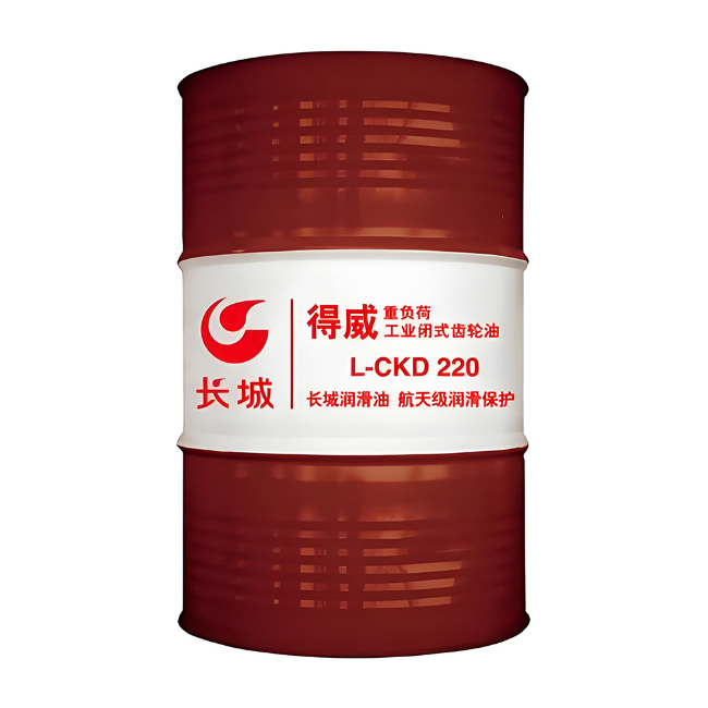 宝兴长城得威工业闭式齿轮油CKD
